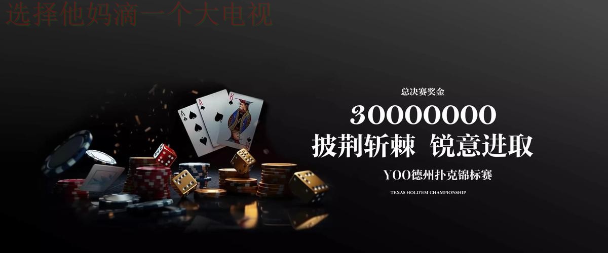 九游娱乐综合版最新版攻略 九游娱乐综合版最新版攻略