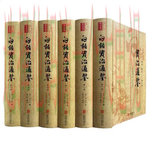 半岛体育登录入口最新指南