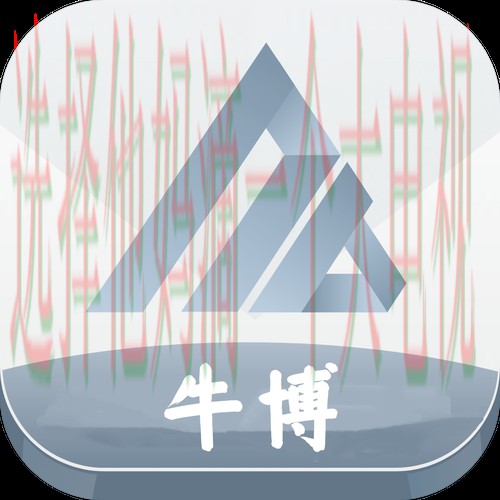 9博APP官网下载入口 9博APP官网下载入口