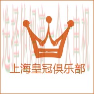 安全可靠的皇冠体育APP下载平台 安全可靠的皇冠体育APP下载平台