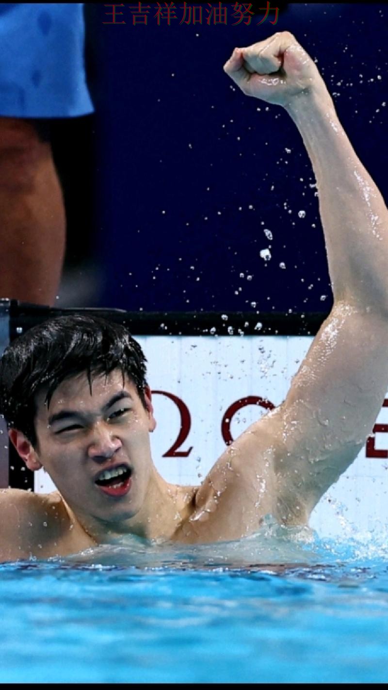 潘展乐在意甲中逆境中爆发帮助球队止跌 成为赛后讨论的焦点 潘展乐在意甲中逆境中爆发帮助球队止跌 成为赛后讨论的焦点